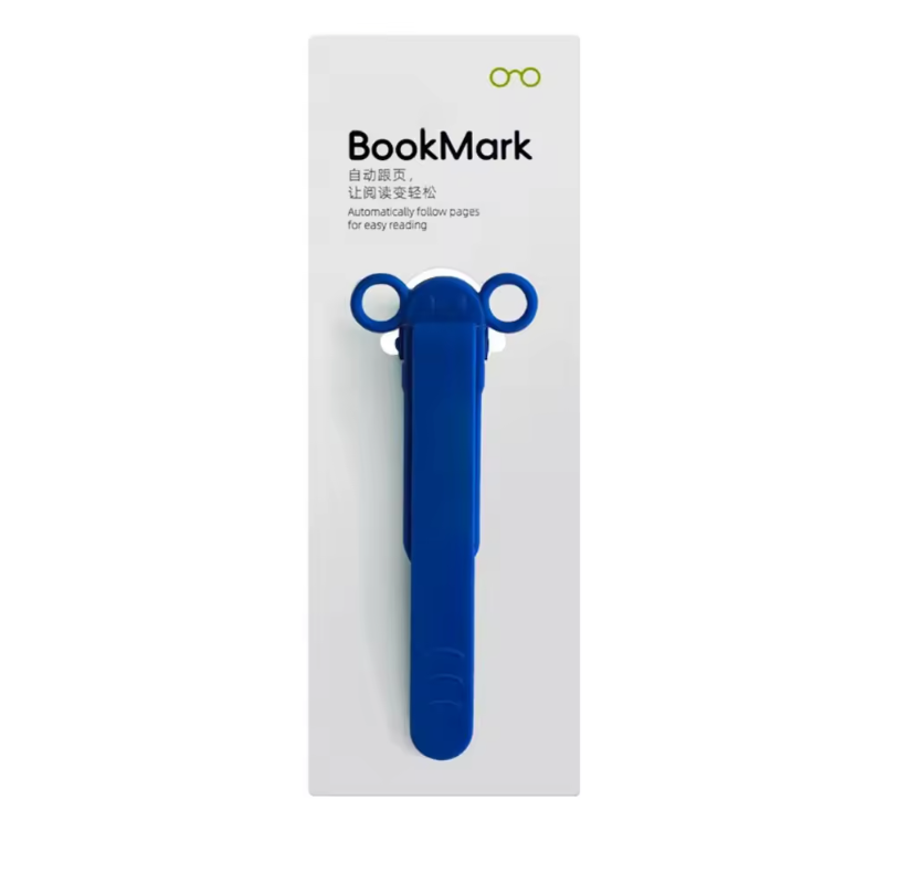 Silicone Bookmark
