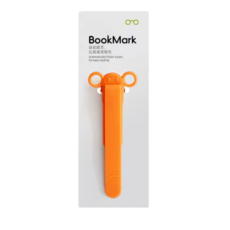 Silicone Bookmark