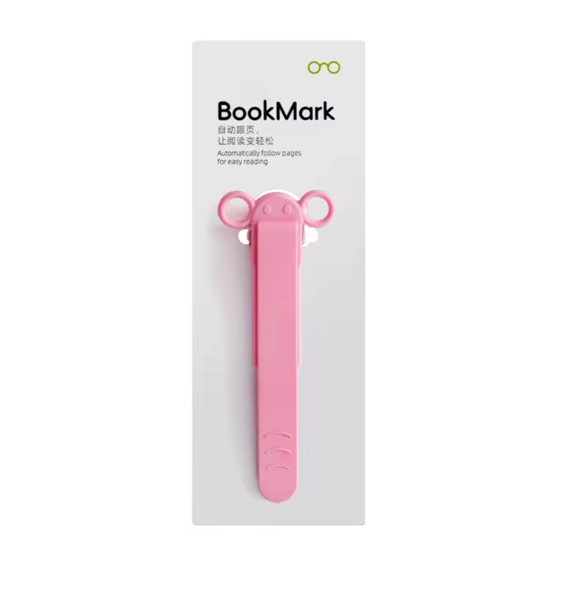 Silicone Bookmark