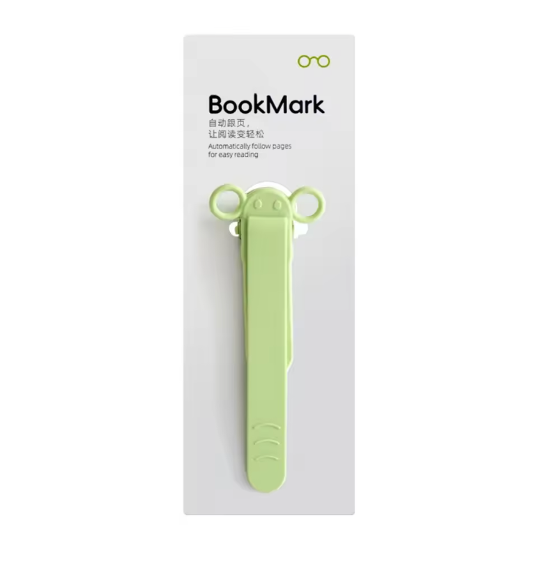 Silicone Bookmark