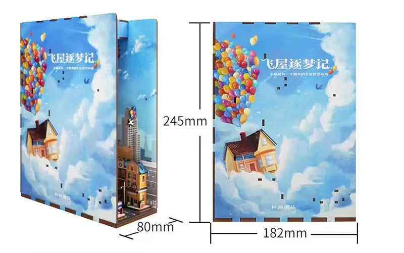 Bookie Nook Kit | Balloon Dreams